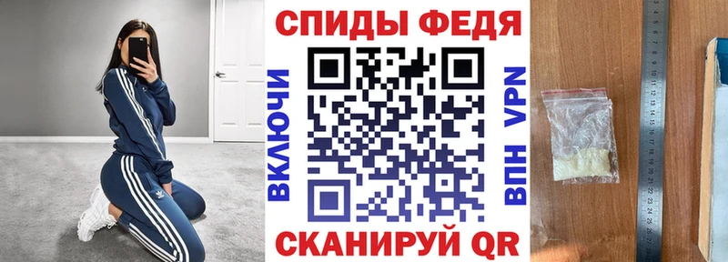 АМФ 98% Истра