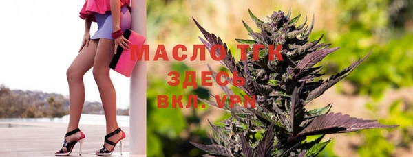 кокс Заводоуковск