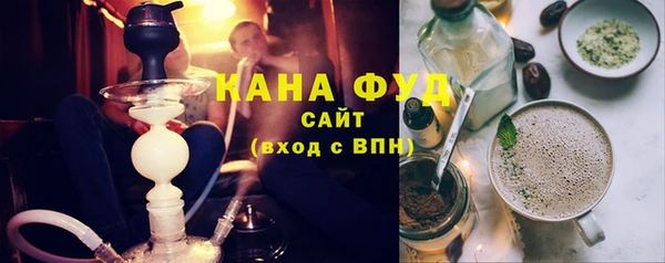 синтетический гашиш Зеленодольск