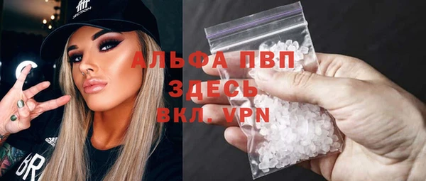 кокс Заводоуковск