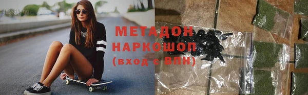 кокс Заводоуковск