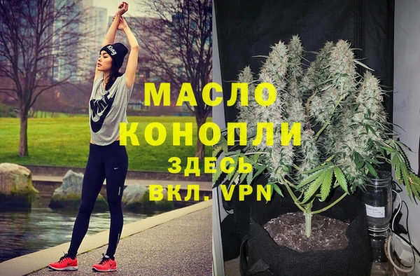 ГАЛЛЮЦИНОГЕННЫЕ ГРИБЫ Заволжье