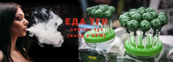 кокс Заводоуковск