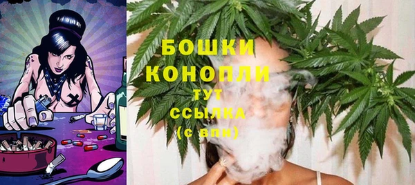 кокс Заводоуковск