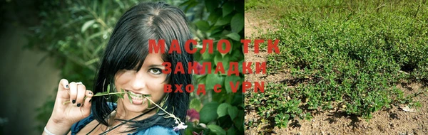 ГАЛЛЮЦИНОГЕННЫЕ ГРИБЫ Заволжье