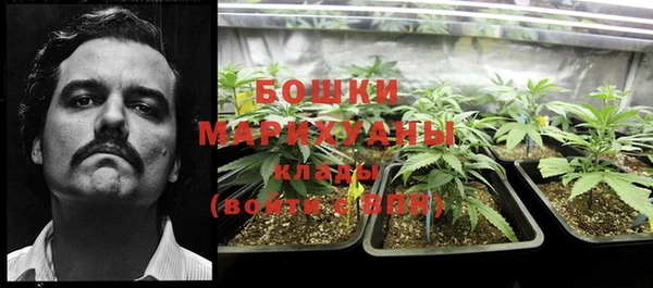 кокс Заводоуковск