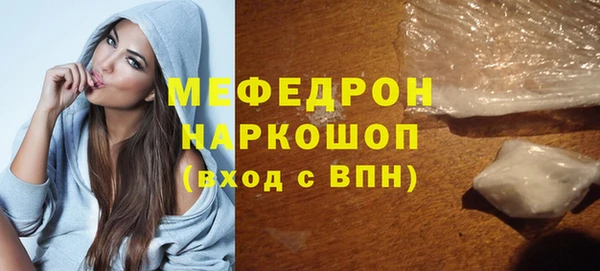 кокс Заводоуковск