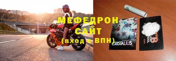 кокс Заводоуковск