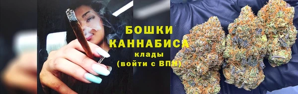 прущая мука Заволжск