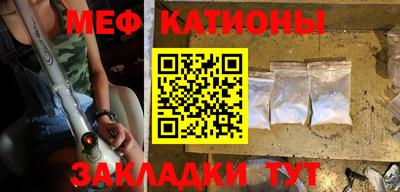 трава Апрелевка