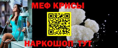 трава Апрелевка