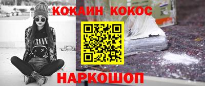 mdpv Берёзовский