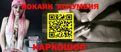 винт Аргун