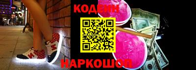 трава Апрелевка