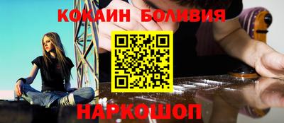 винт Аргун