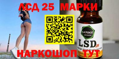 mdpv Берёзовский