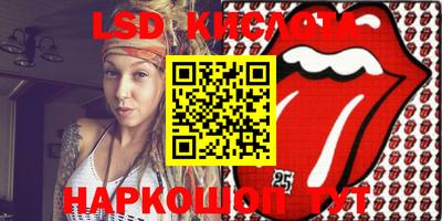 mdpv Берёзовский