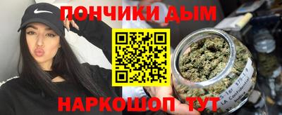 винт Аргун