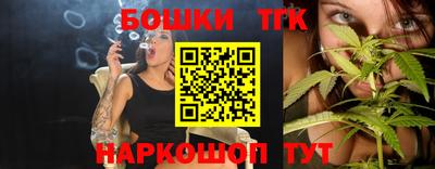 mdpv Берёзовский