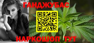 трава Апрелевка