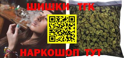 кокаин перу Бийск