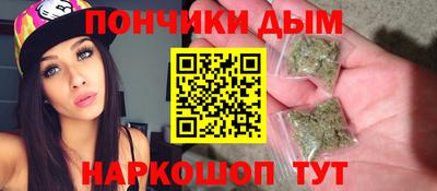трава Апрелевка