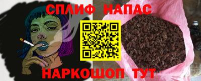 PSILOCYBIN Апшеронск