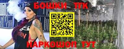 трава Апрелевка