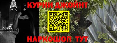 трава Апрелевка
