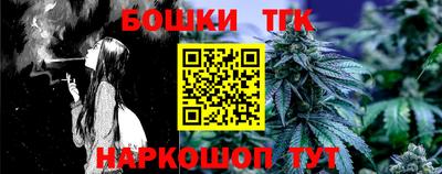 кокаин перу Бийск