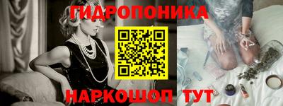 винт Аргун
