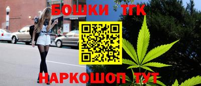 PSILOCYBIN Апшеронск