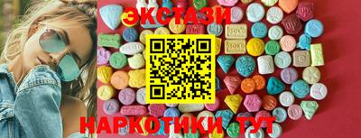 mdpv Берёзовский