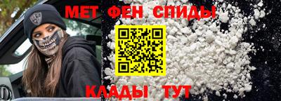 трава Апрелевка