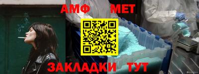 mdpv Берёзовский