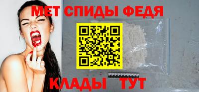 кокаин перу Бийск