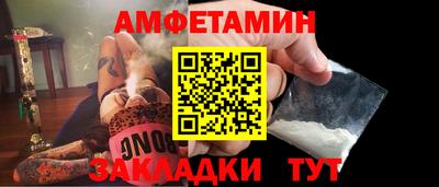 mdpv Берёзовский