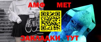 кокаин перу Бийск