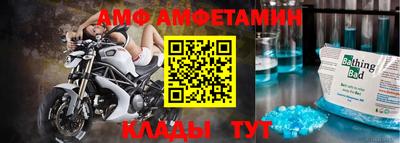 кокаин перу Бийск