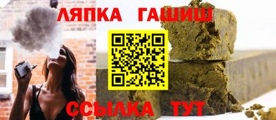 mdpv Берёзовский