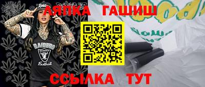 mdpv Берёзовский