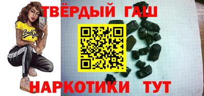 винт Аргун
