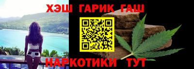 кокаин перу Бийск