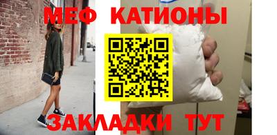 трава Апрелевка