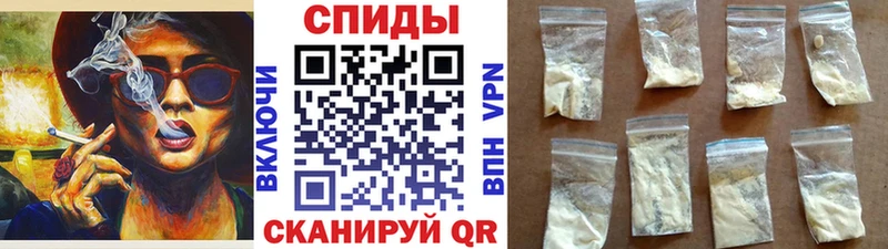 купить  цена  кракен как зайти  МЕТАМФЕТАМИН винт  Истра 