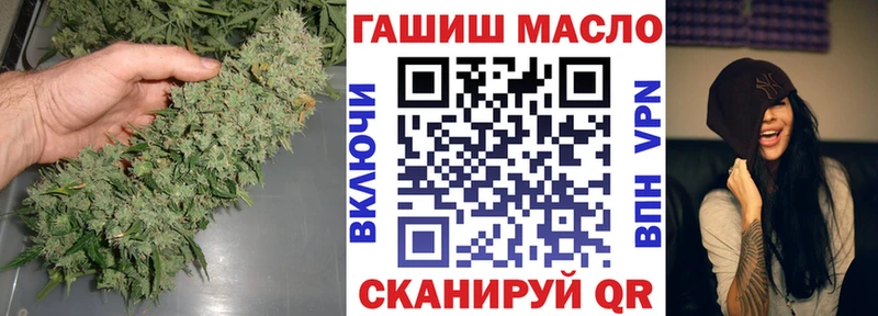 Дистиллят ТГК жижа Истра