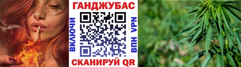 Шишки марихуана LSD WEED  Истра 