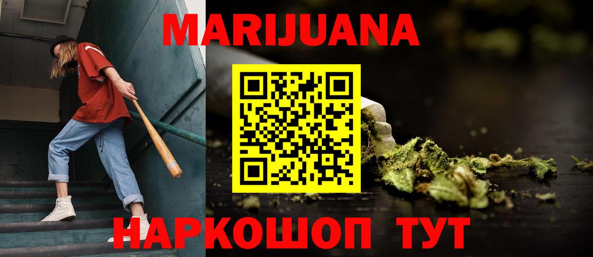 МЕФ Истра